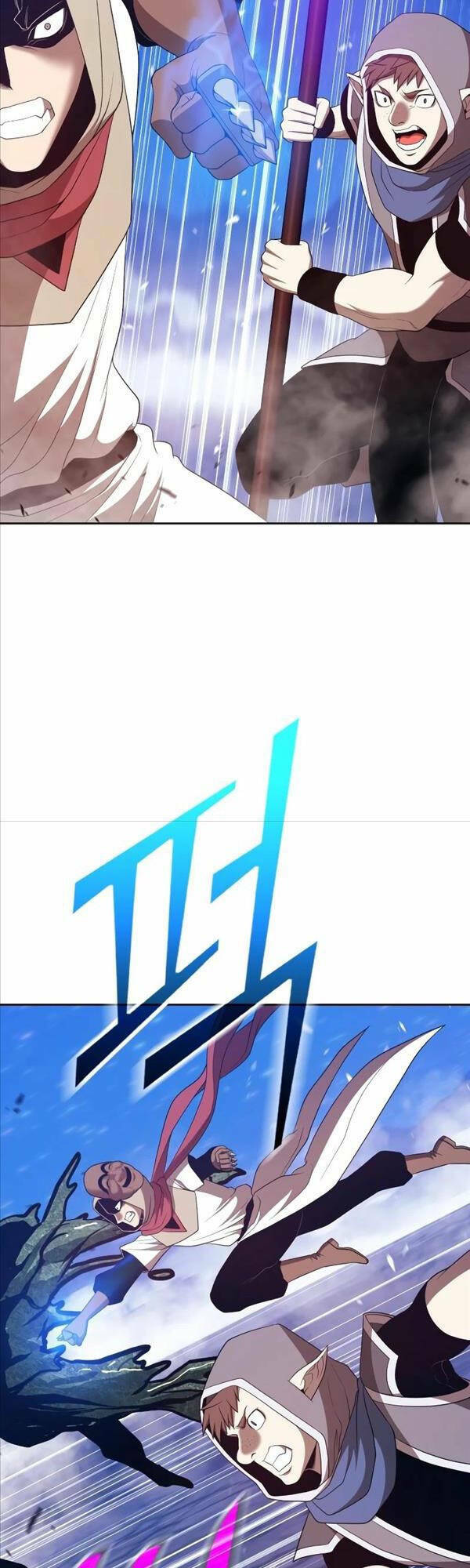 Gậy Gỗ Cấp 99+ Chapter 76 - Trang 2