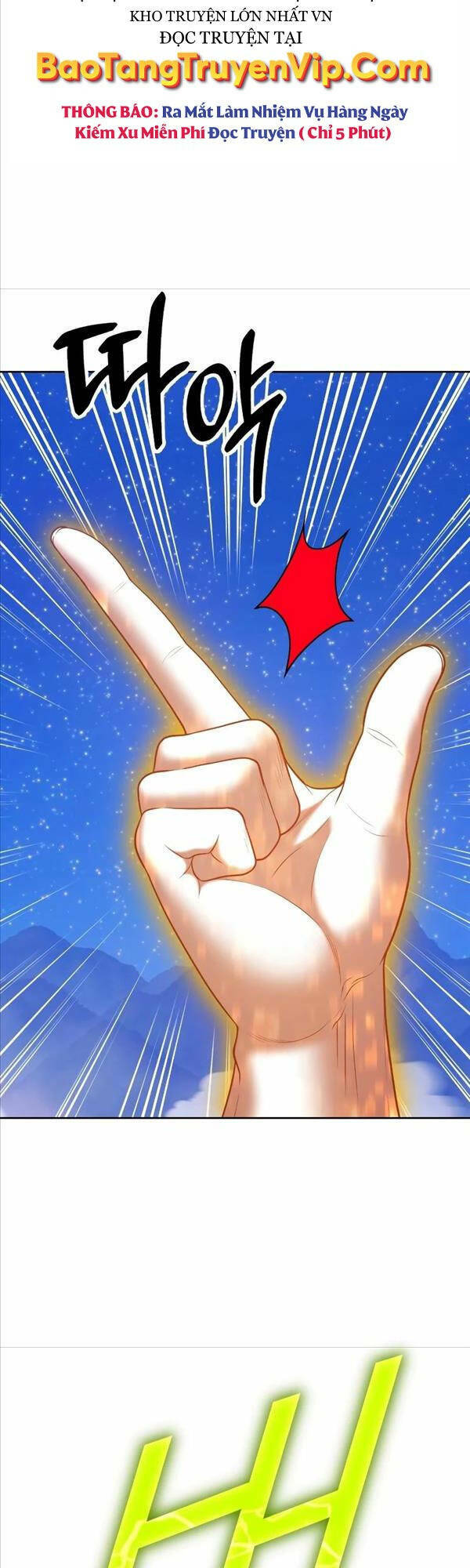 Gậy Gỗ Cấp 99+ Chapter 76 - Trang 2