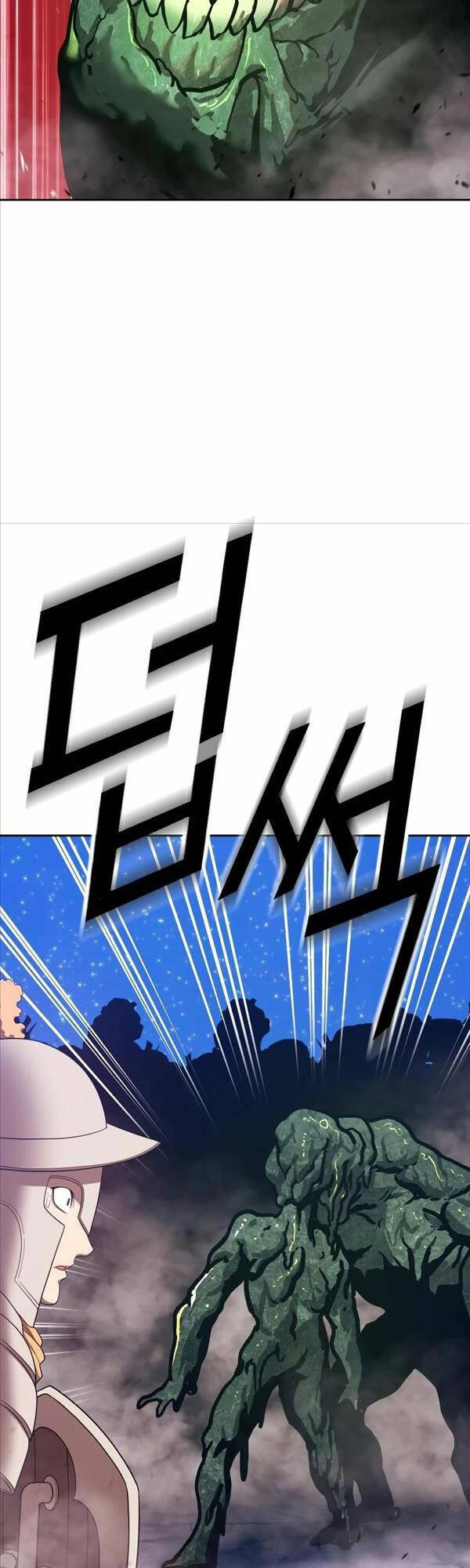 Gậy Gỗ Cấp 99+ Chapter 76 - Trang 2