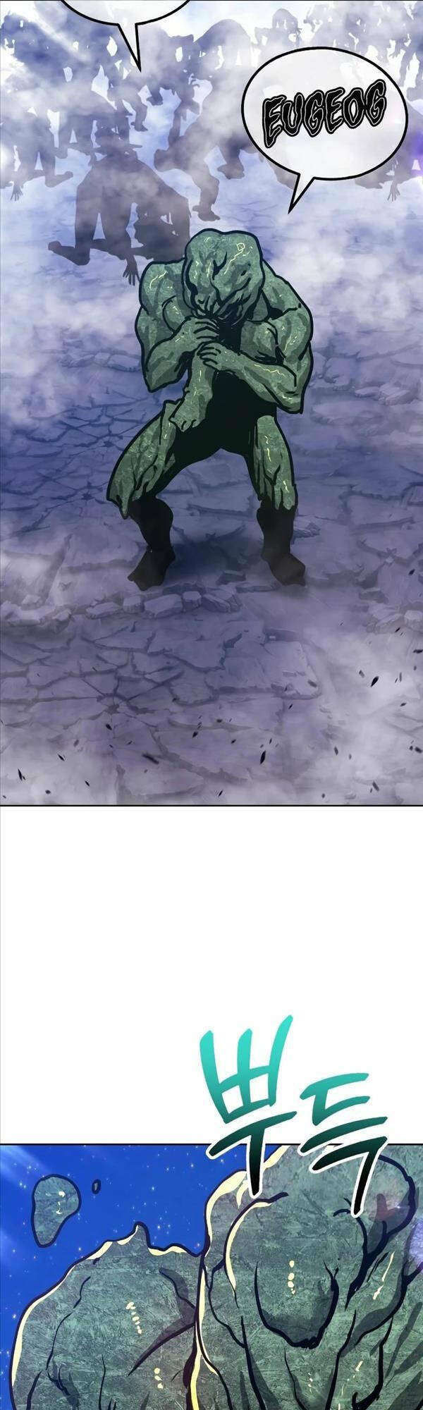 Gậy Gỗ Cấp 99+ Chapter 76 - Trang 2