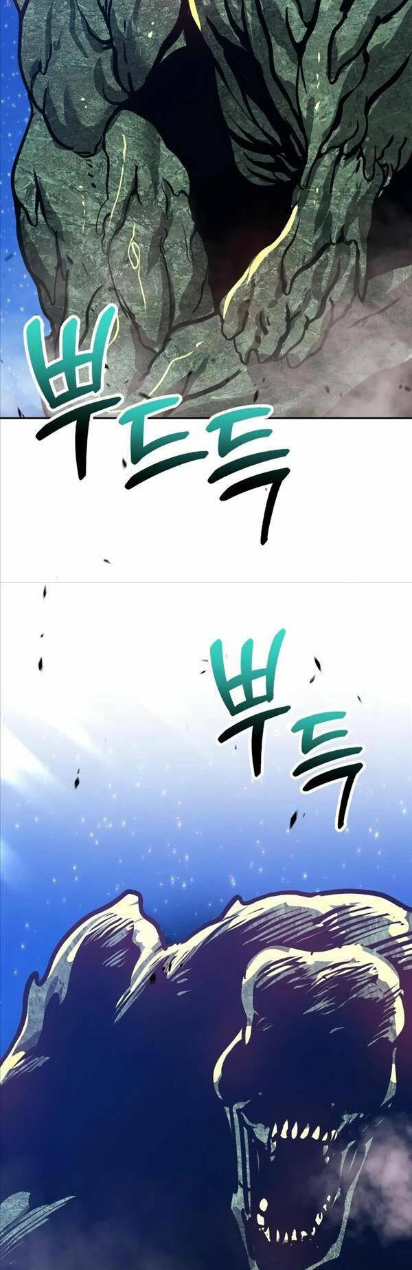 Gậy Gỗ Cấp 99+ Chapter 76 - Trang 2