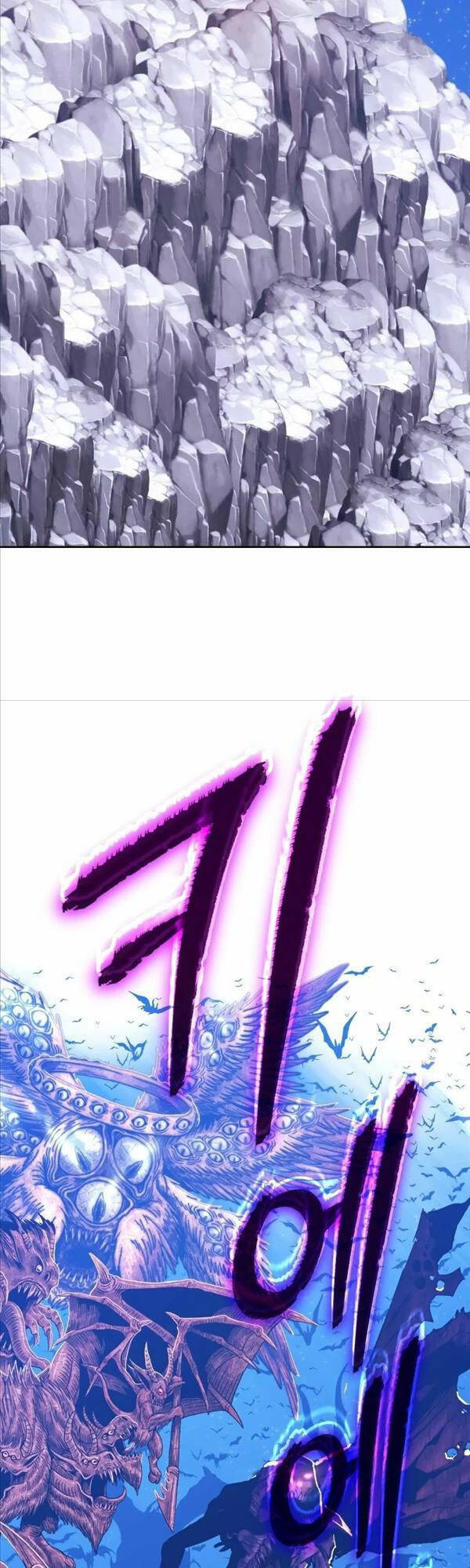 Gậy Gỗ Cấp 99+ Chapter 77 - Trang 2