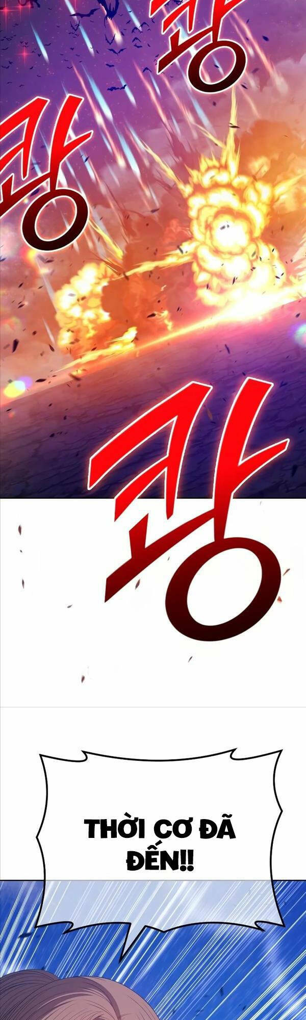 Gậy Gỗ Cấp 99+ Chapter 77 - Trang 2