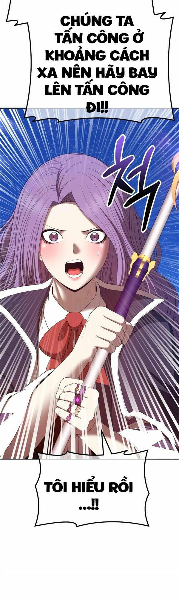 Gậy Gỗ Cấp 99+ Chapter 77 - Trang 2