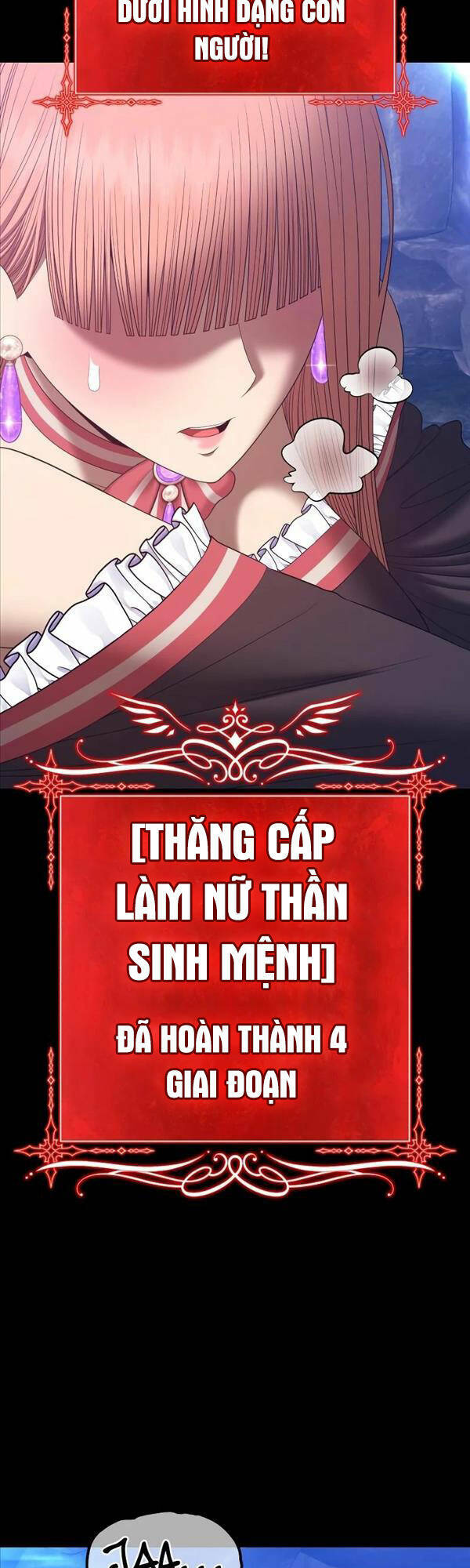 Gậy Gỗ Cấp 99+ Chapter 78.5 - Trang 2