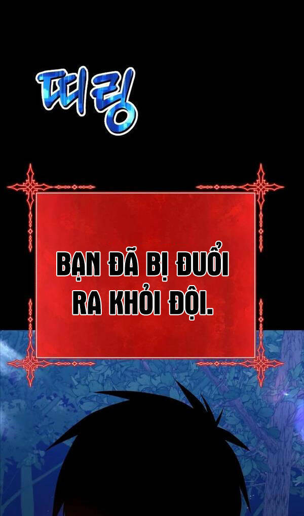 Gậy Gỗ Cấp 99+ Chapter 78.5 - Trang 2