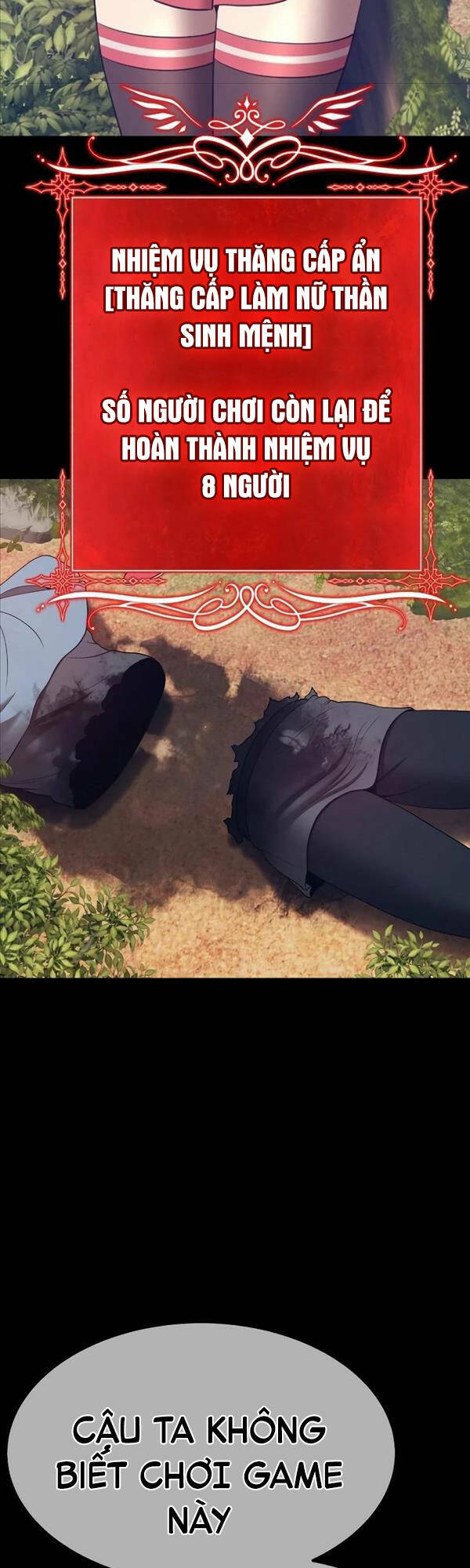 Gậy Gỗ Cấp 99+ Chapter 78.5 - Trang 2