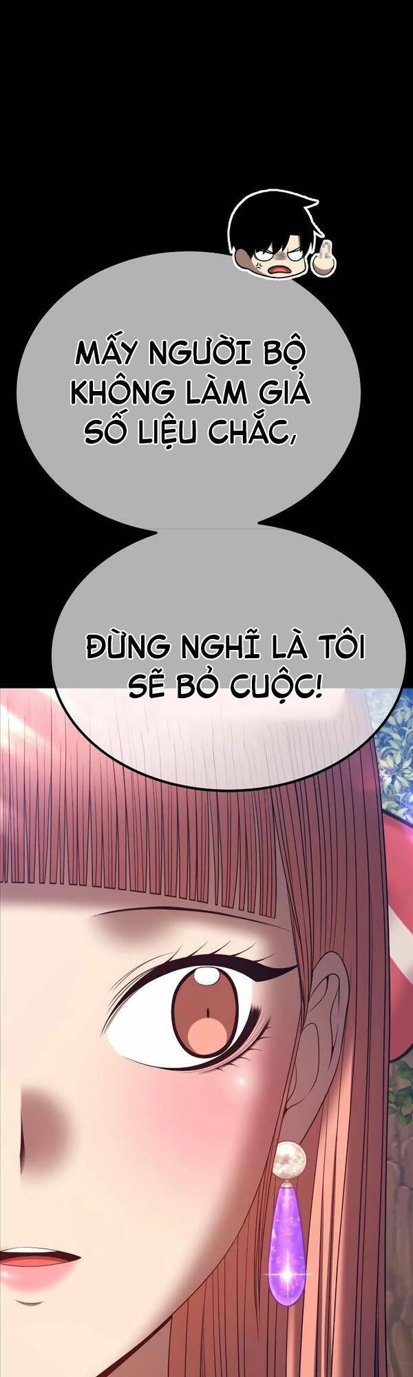 Gậy Gỗ Cấp 99+ Chapter 78.5 - Trang 2