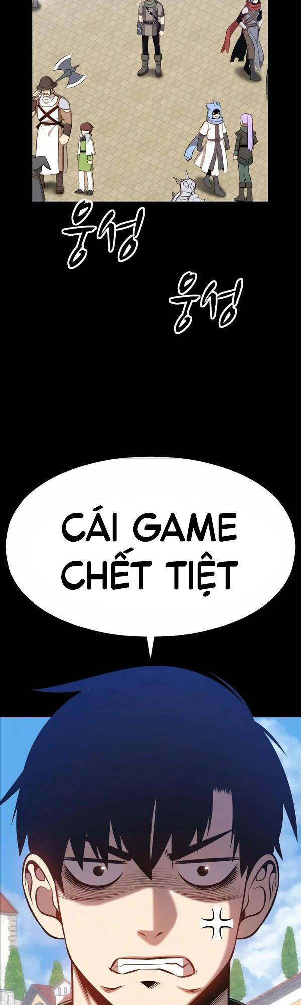 Gậy Gỗ Cấp 99+ Chapter 78.5 - Trang 2
