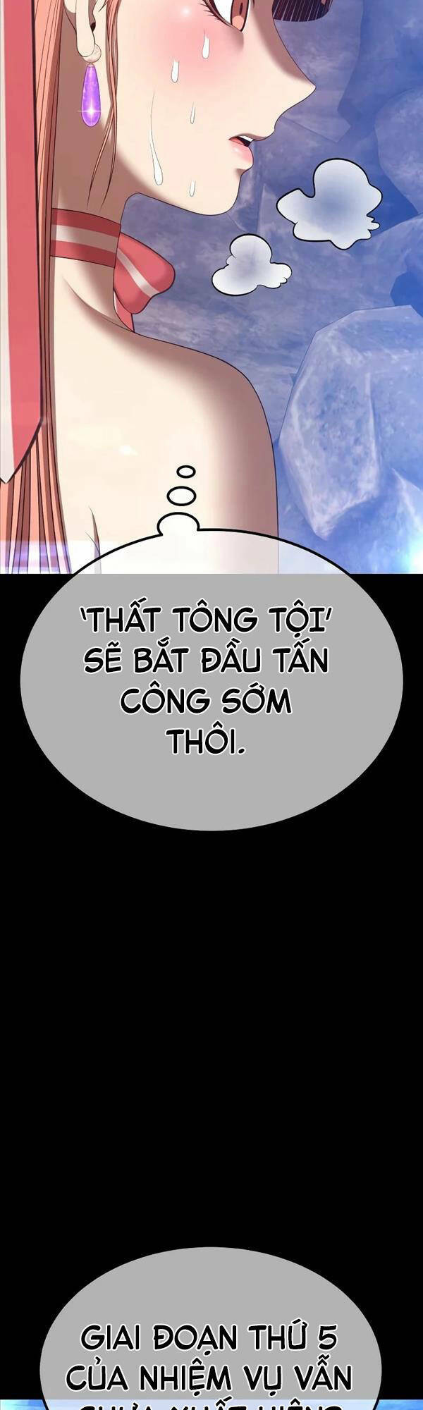 Gậy Gỗ Cấp 99+ Chapter 78.5 - Trang 2