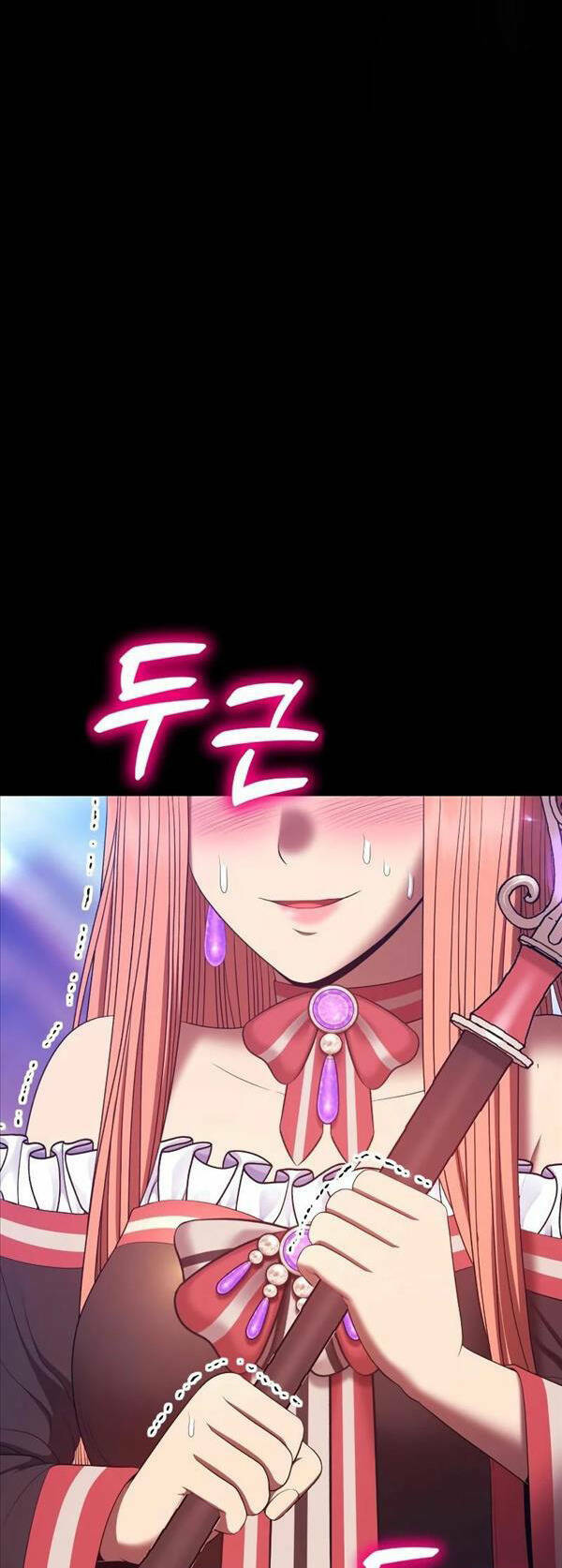 Gậy Gỗ Cấp 99+ Chapter 78.5 - Trang 2