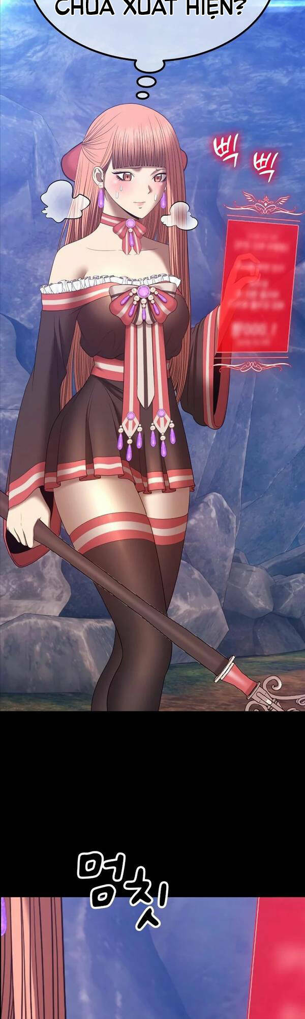 Gậy Gỗ Cấp 99+ Chapter 78.5 - Trang 2