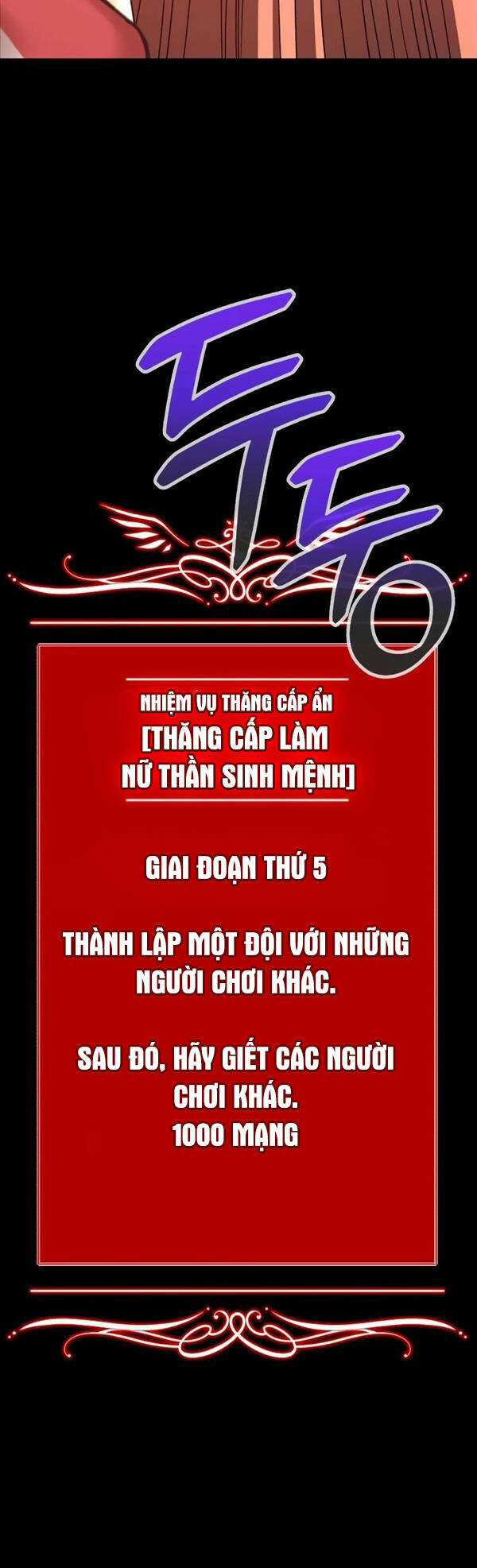 Gậy Gỗ Cấp 99+ Chapter 78.5 - Trang 2