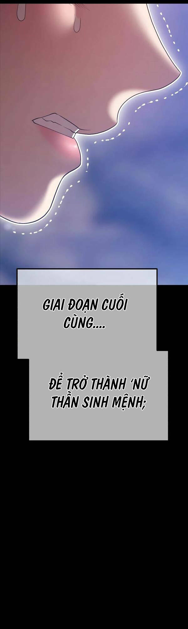 Gậy Gỗ Cấp 99+ Chapter 78.5 - Trang 2