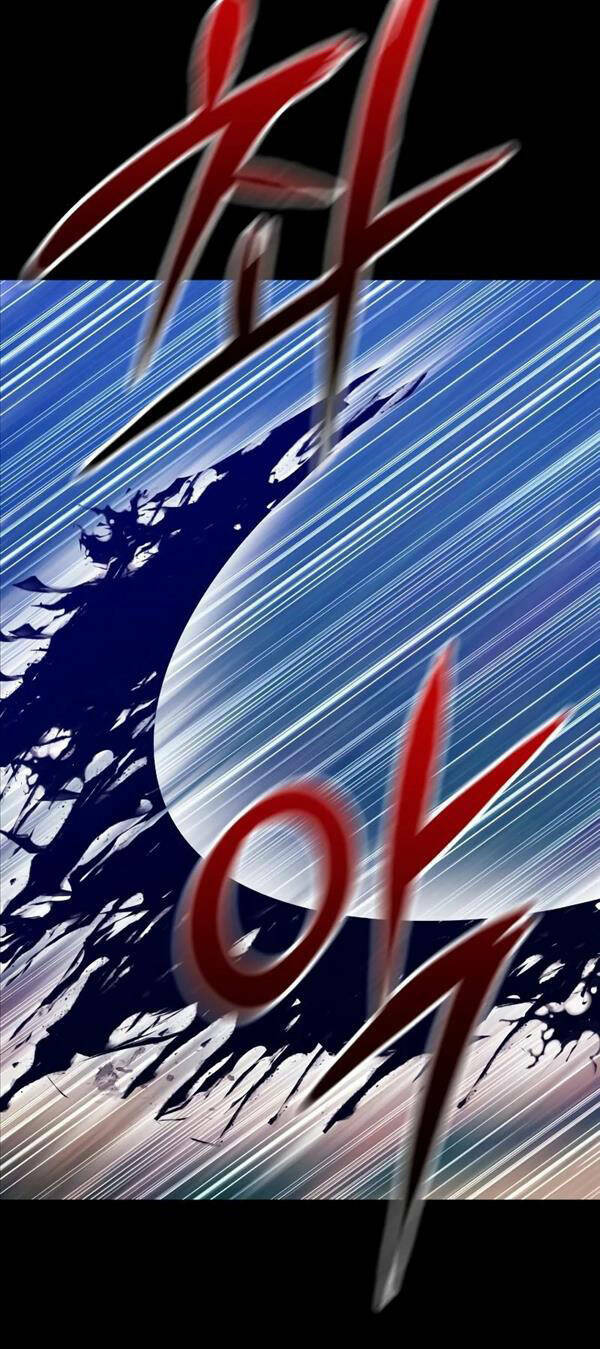 Gậy Gỗ Cấp 99+ Chapter 78.5 - Trang 2