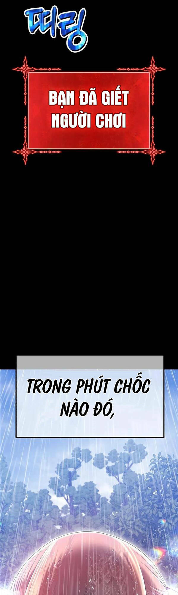 Gậy Gỗ Cấp 99+ Chapter 78.5 - Trang 2