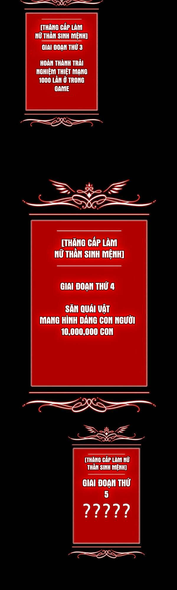 Gậy Gỗ Cấp 99+ Chapter 78.5 - Trang 2