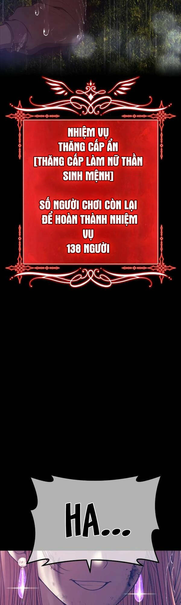 Gậy Gỗ Cấp 99+ Chapter 78.5 - Trang 2