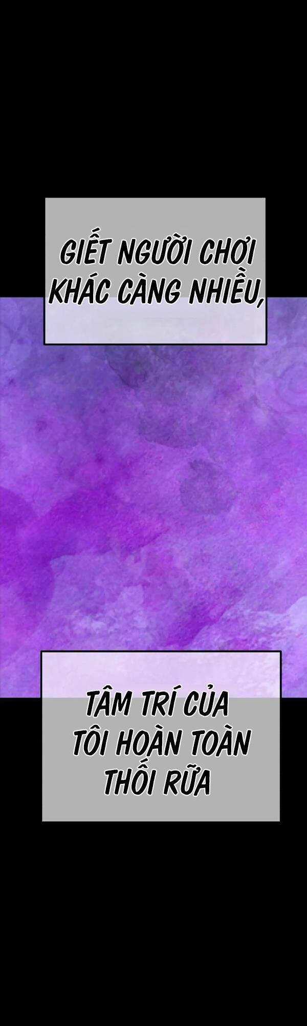 Gậy Gỗ Cấp 99+ Chapter 78.5 - Trang 2