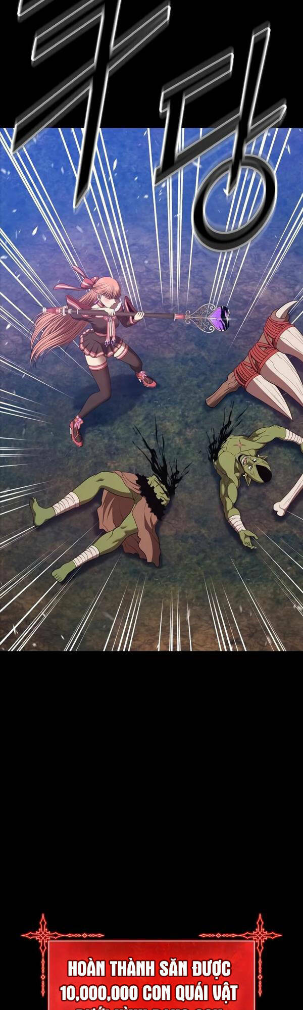 Gậy Gỗ Cấp 99+ Chapter 78.5 - Trang 2