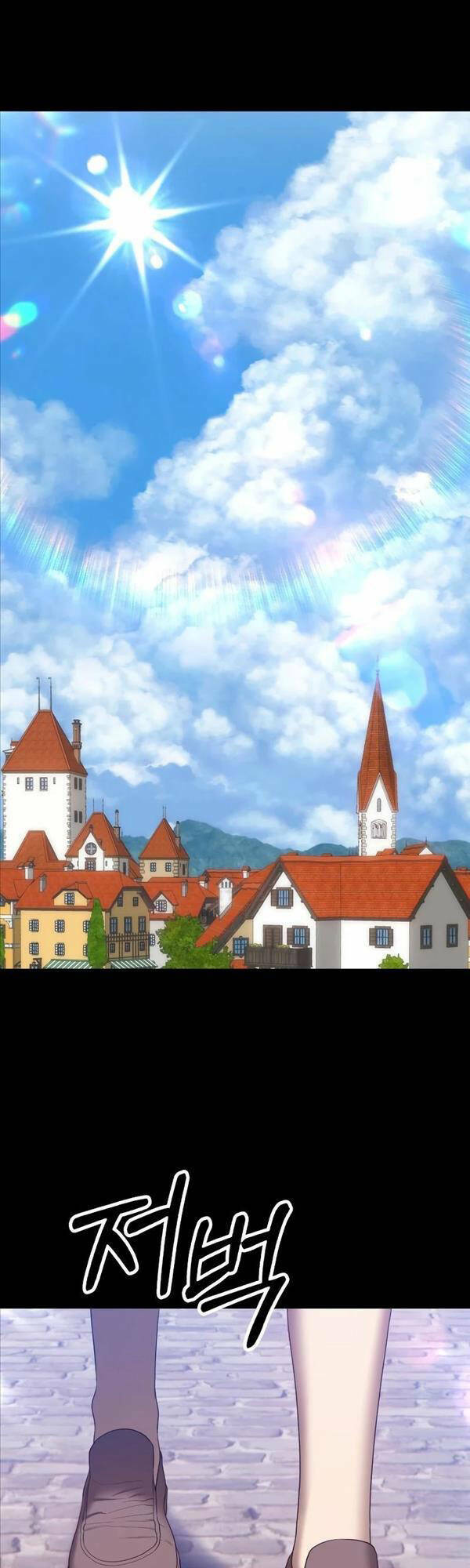 Gậy Gỗ Cấp 99+ Chapter 78.5 - Trang 2