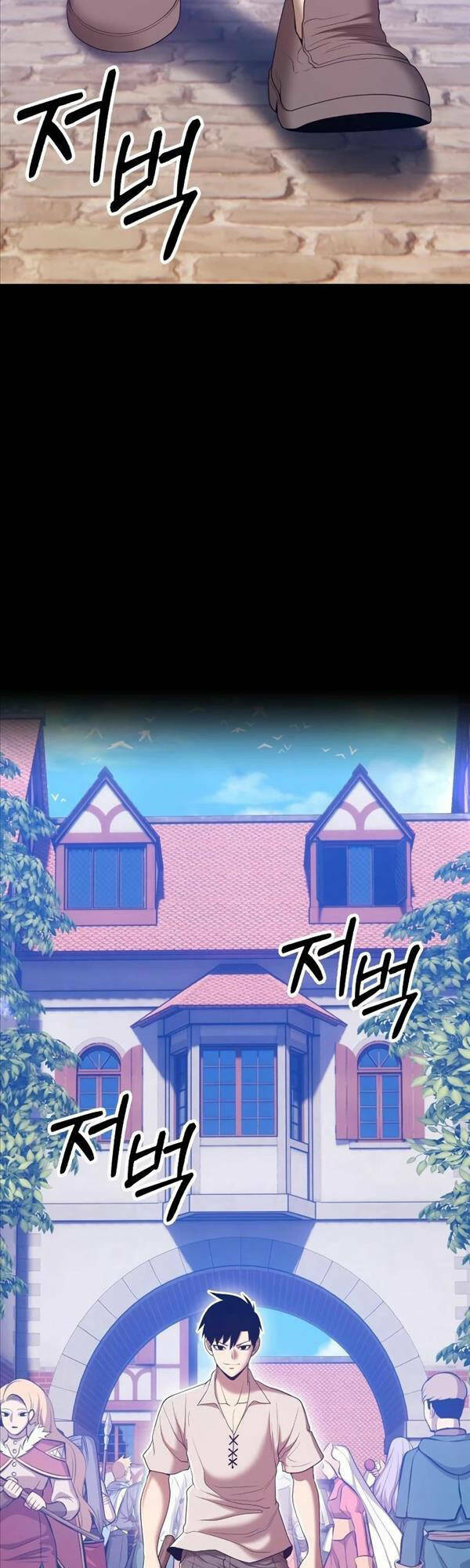 Gậy Gỗ Cấp 99+ Chapter 78.5 - Trang 2