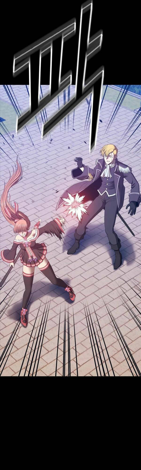 Gậy Gỗ Cấp 99+ Chapter 78 - Trang 2