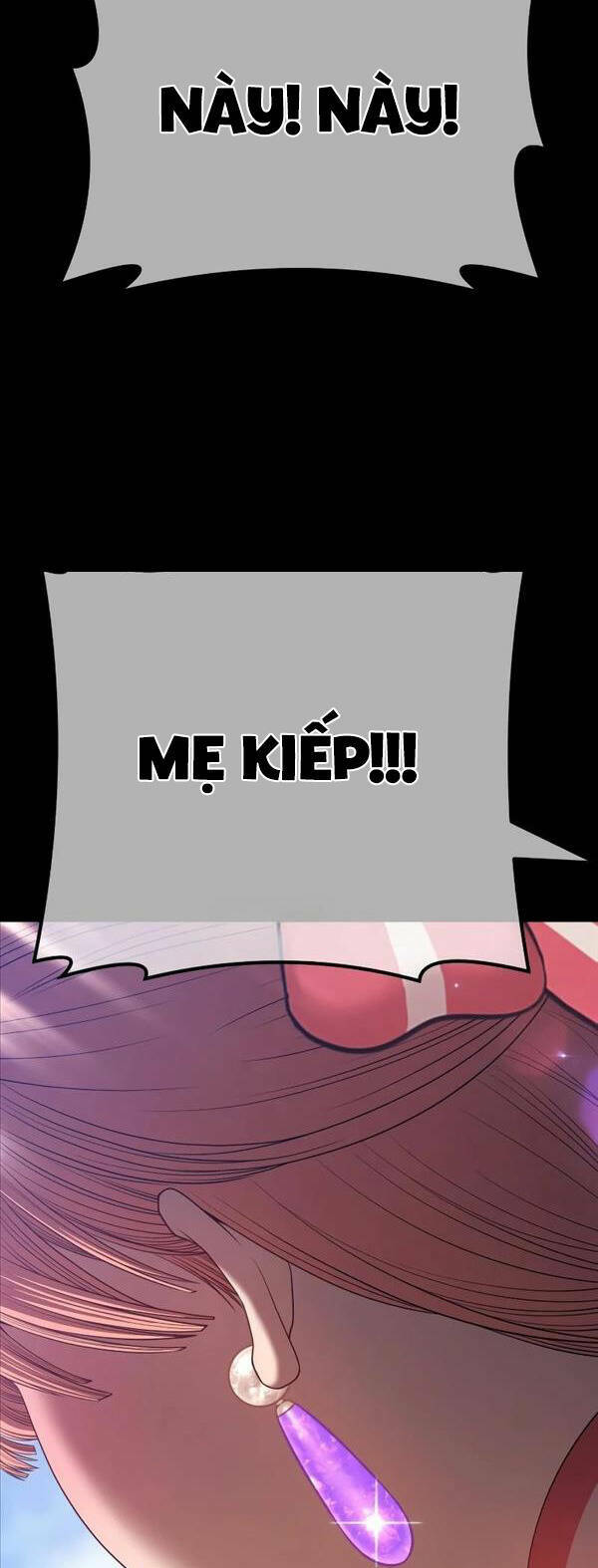 Gậy Gỗ Cấp 99+ Chapter 78 - Trang 2