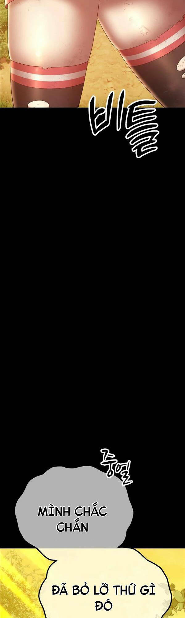 Gậy Gỗ Cấp 99+ Chapter 78 - Trang 2