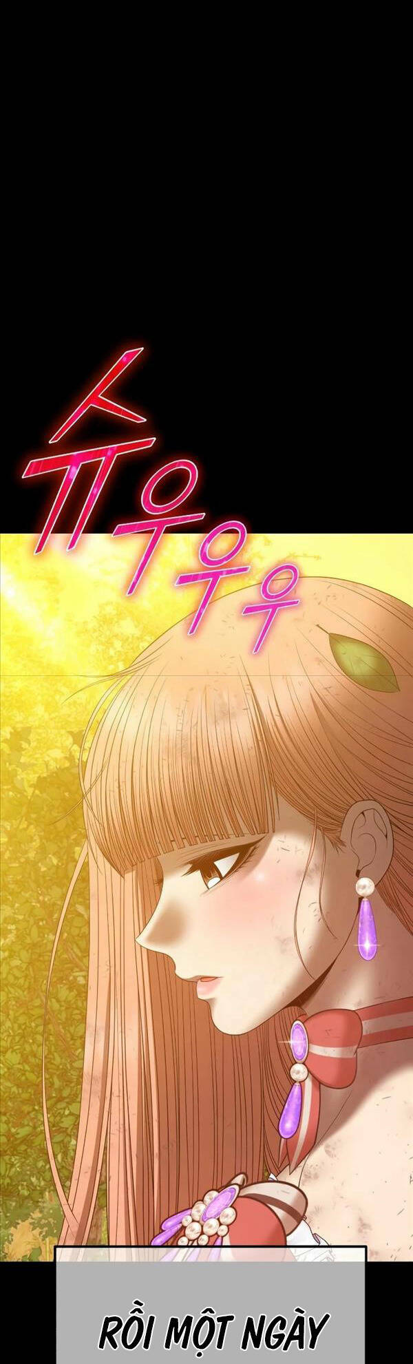 Gậy Gỗ Cấp 99+ Chapter 78 - Trang 2