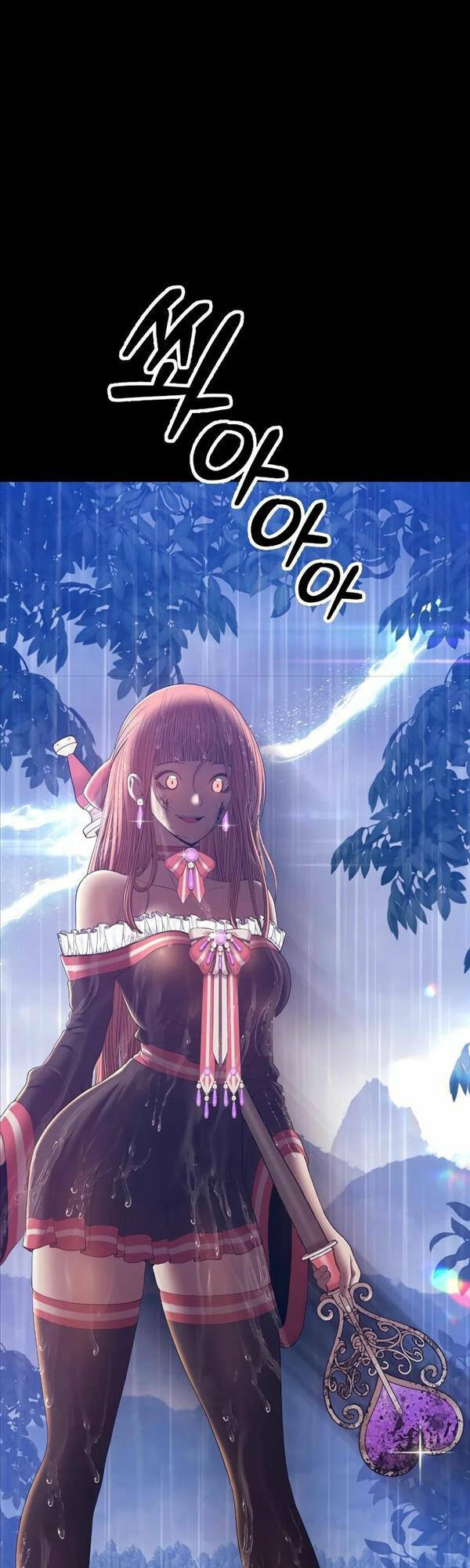 Gậy Gỗ Cấp 99+ Chapter 78 - Trang 2