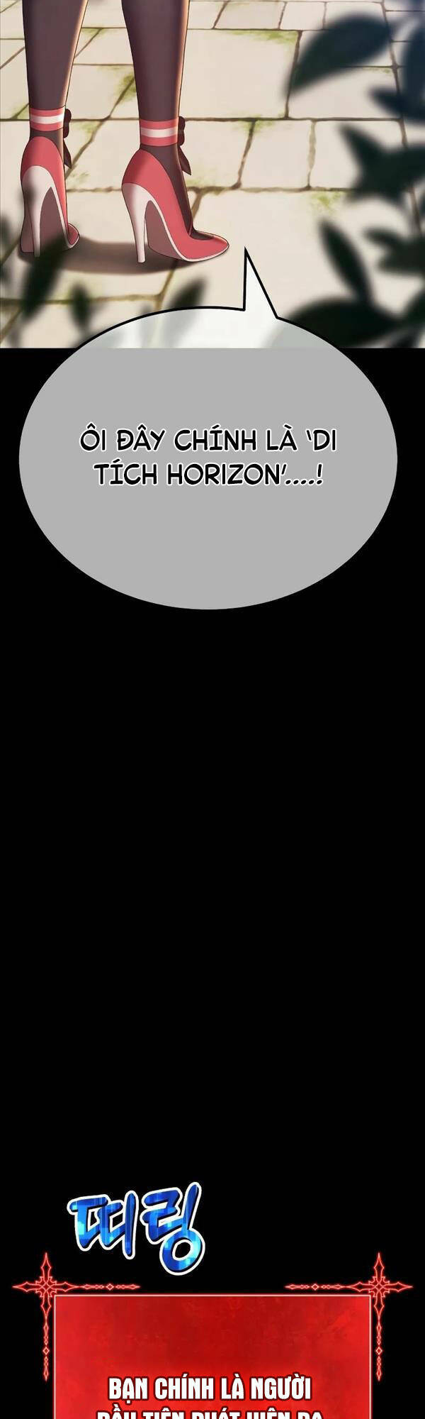 Gậy Gỗ Cấp 99+ Chapter 78 - Trang 2