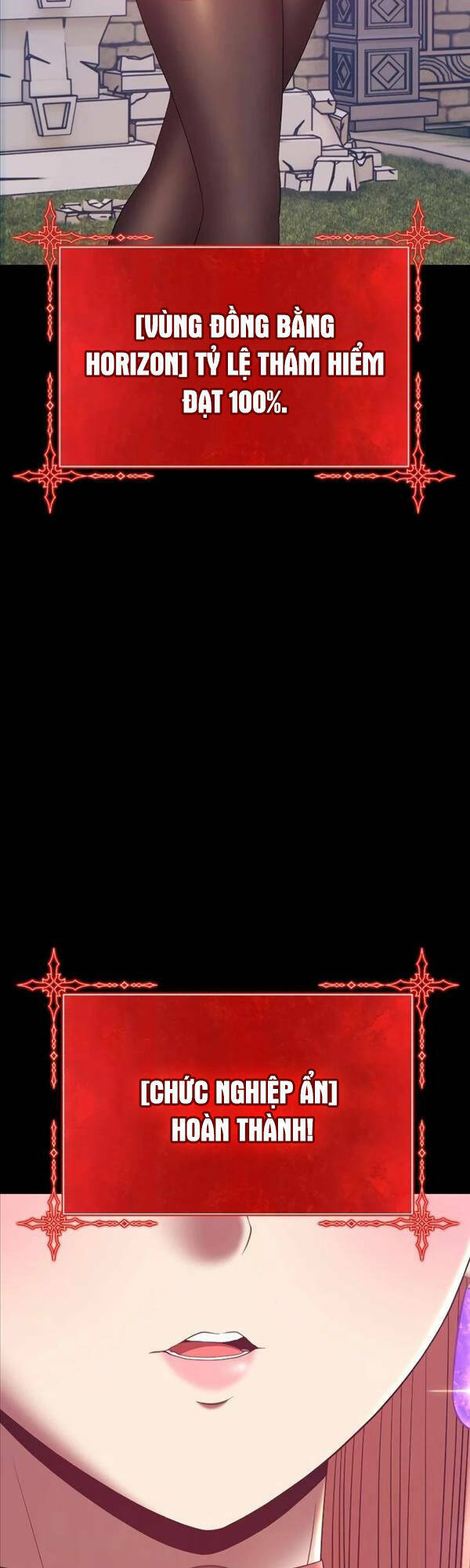 Gậy Gỗ Cấp 99+ Chapter 78 - Trang 2