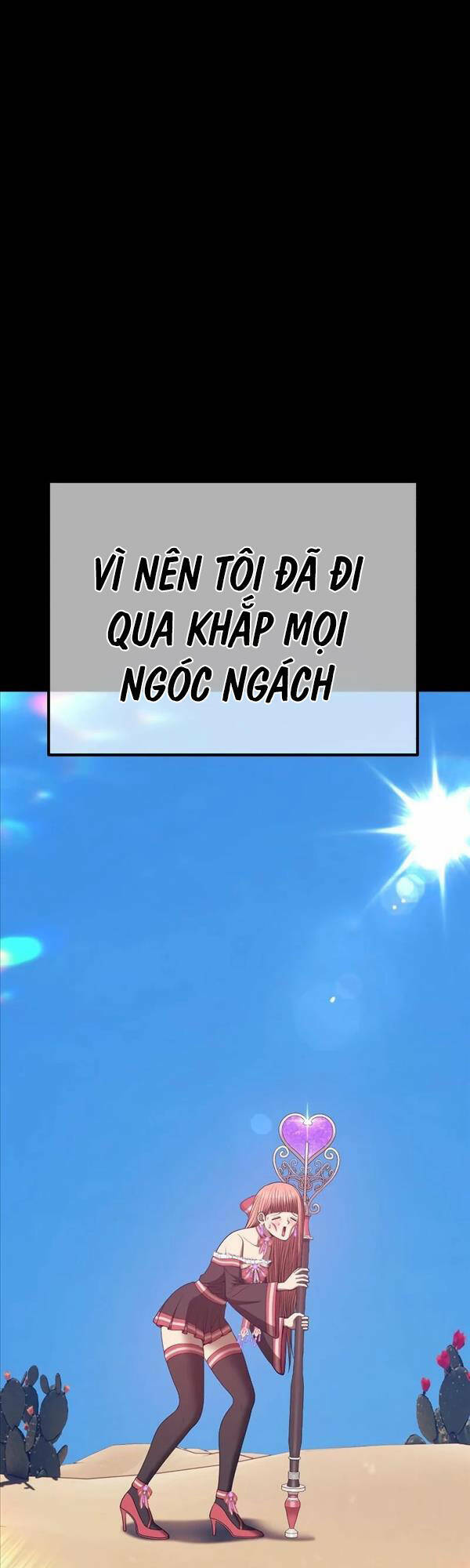 Gậy Gỗ Cấp 99+ Chapter 78 - Trang 2