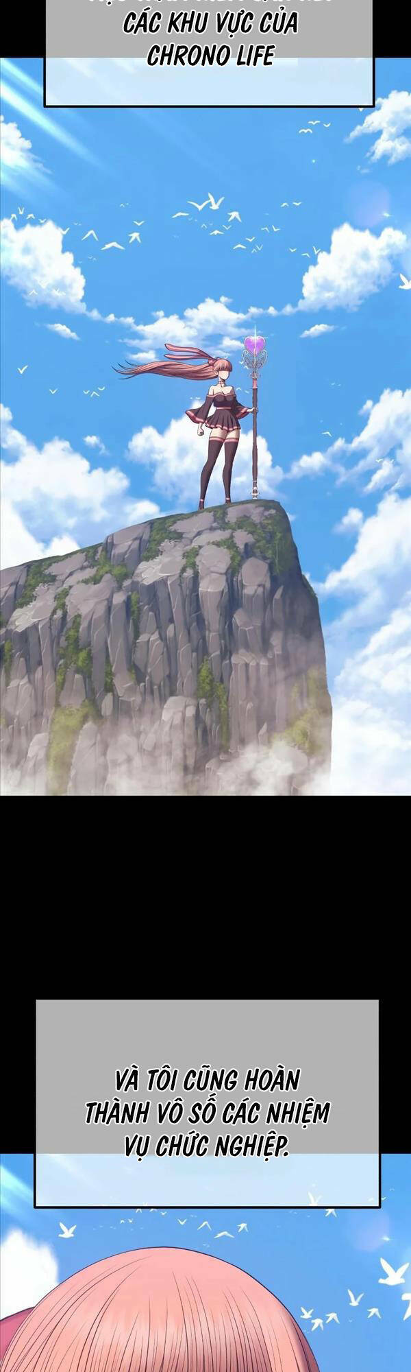 Gậy Gỗ Cấp 99+ Chapter 78 - Trang 2