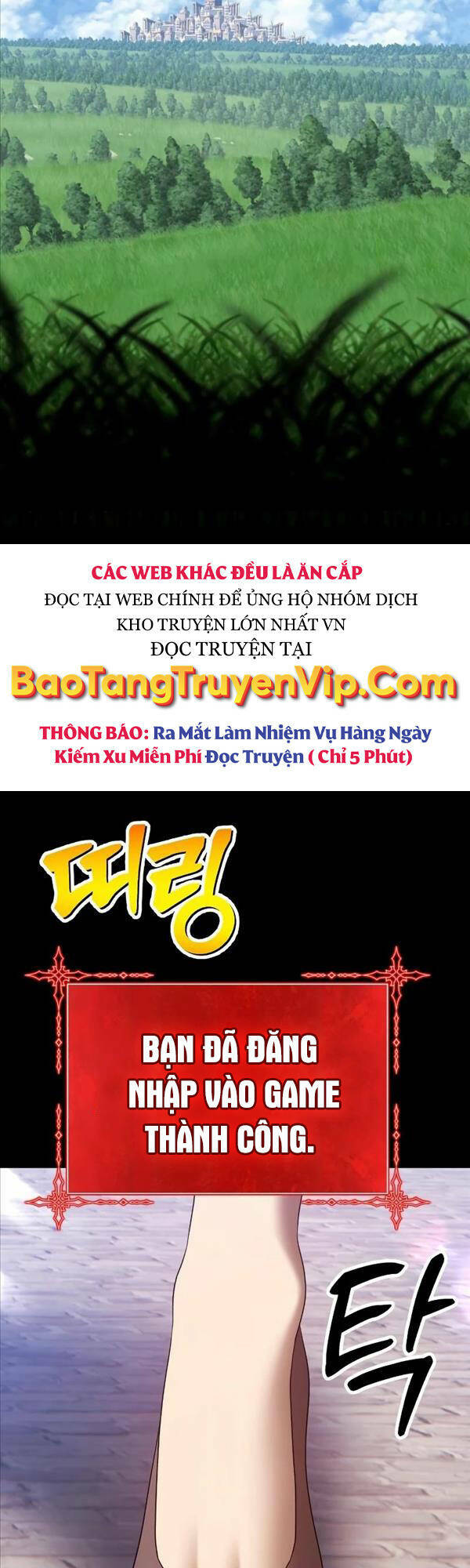 Gậy Gỗ Cấp 99+ Chapter 78 - Trang 2