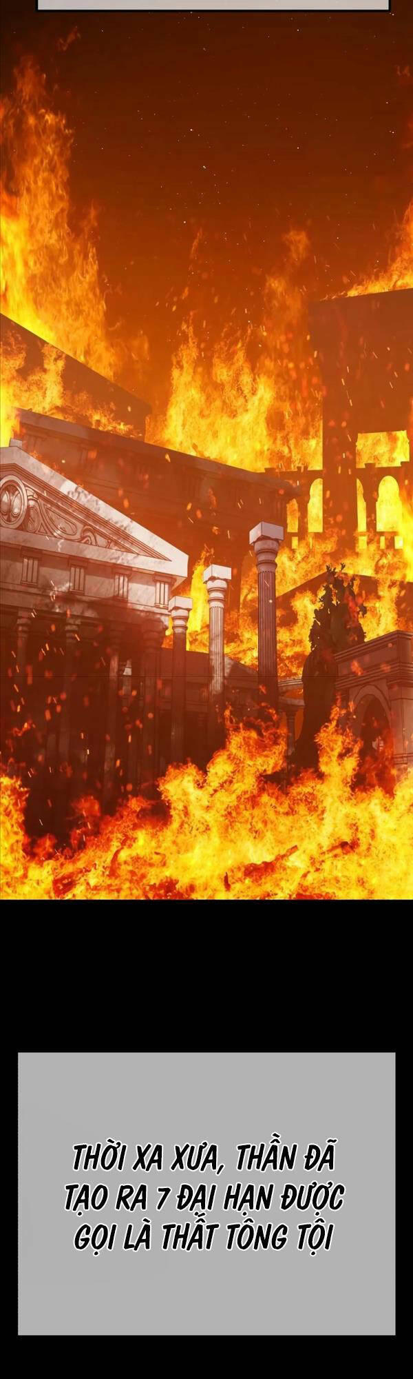 Gậy Gỗ Cấp 99+ Chapter 78 - Trang 2