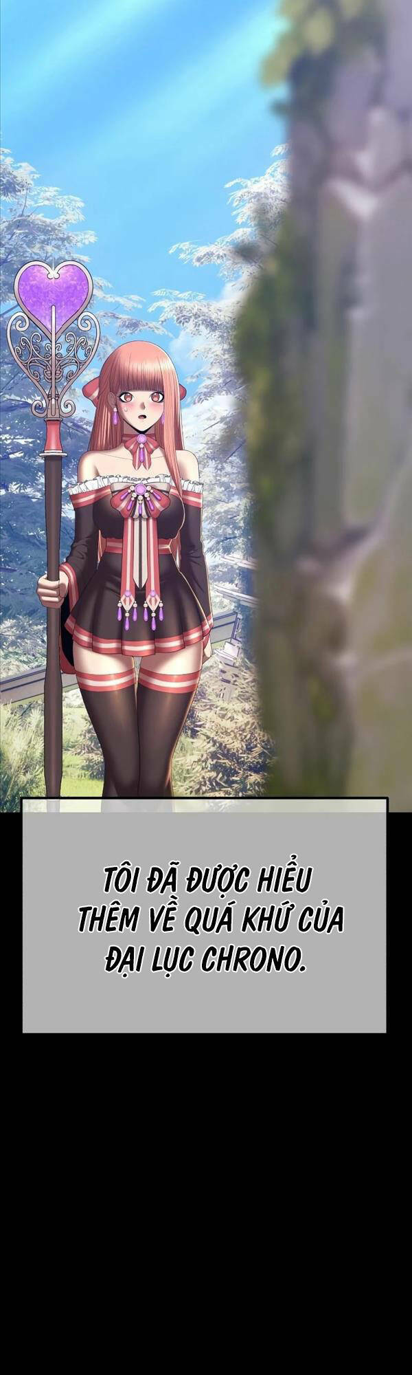 Gậy Gỗ Cấp 99+ Chapter 78 - Trang 2