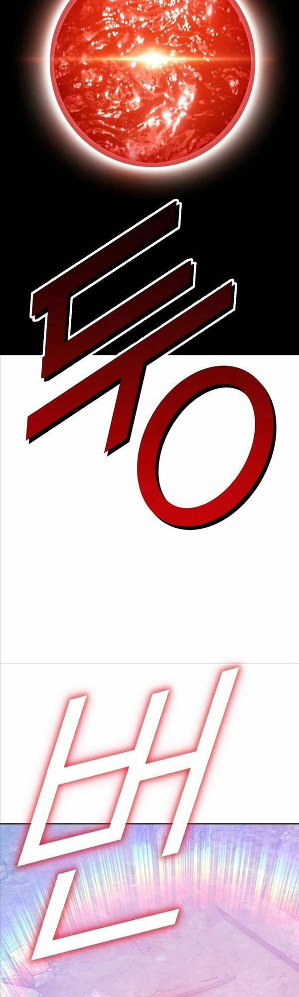 Gậy Gỗ Cấp 99+ Chapter 79.5 - Trang 2