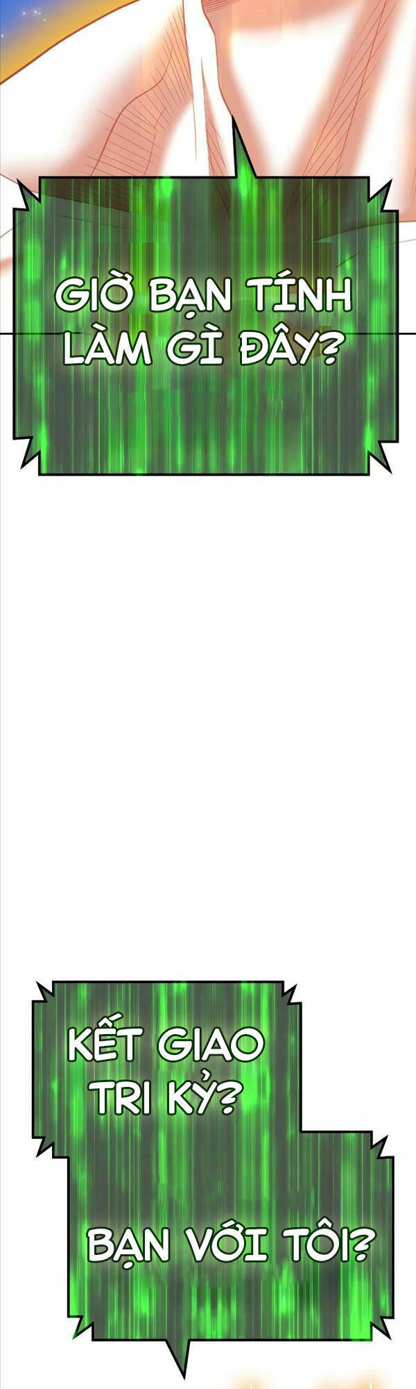 Gậy Gỗ Cấp 99+ Chapter 79.5 - Trang 2