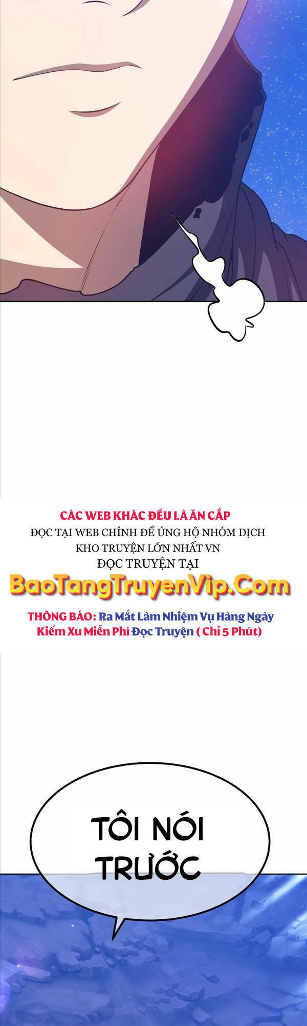 Gậy Gỗ Cấp 99+ Chapter 79.5 - Trang 2