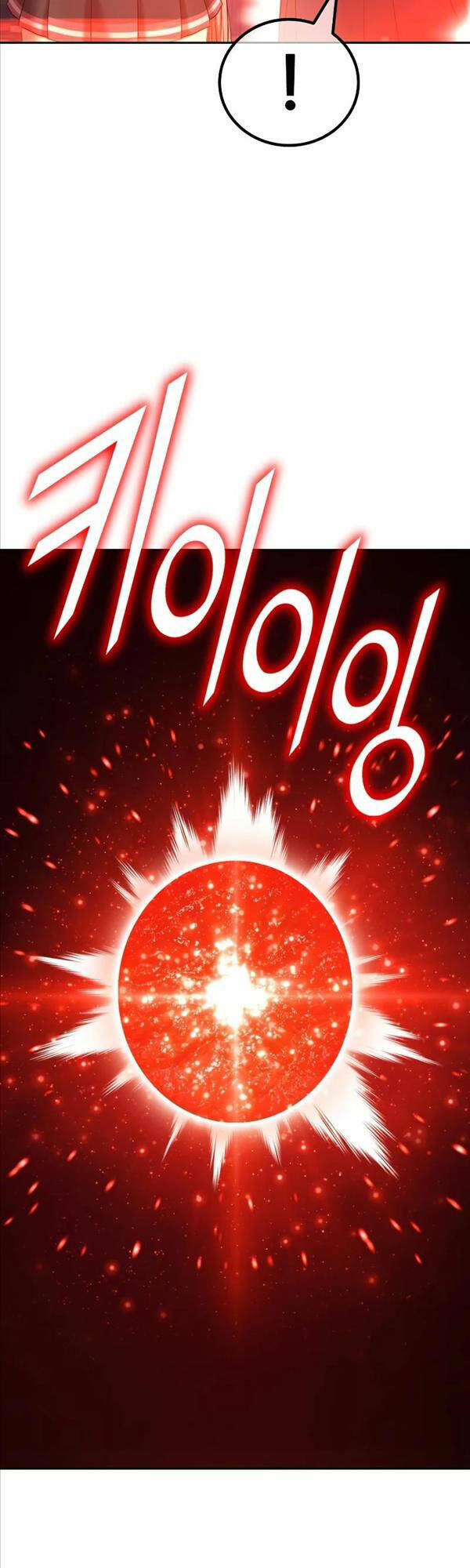 Gậy Gỗ Cấp 99+ Chapter 79.5 - Trang 2