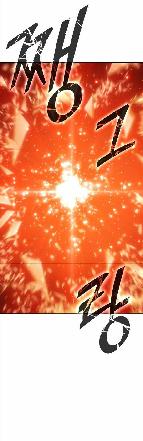 Gậy Gỗ Cấp 99+ Chapter 79.5 - Trang 2