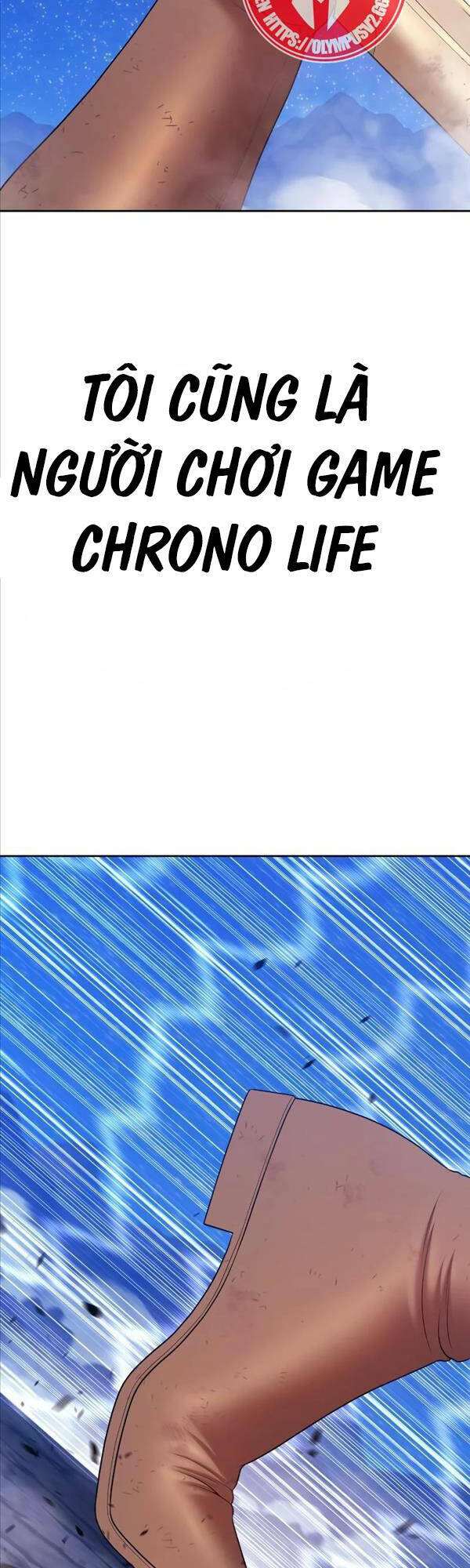 Gậy Gỗ Cấp 99+ Chapter 79.5 - Trang 2