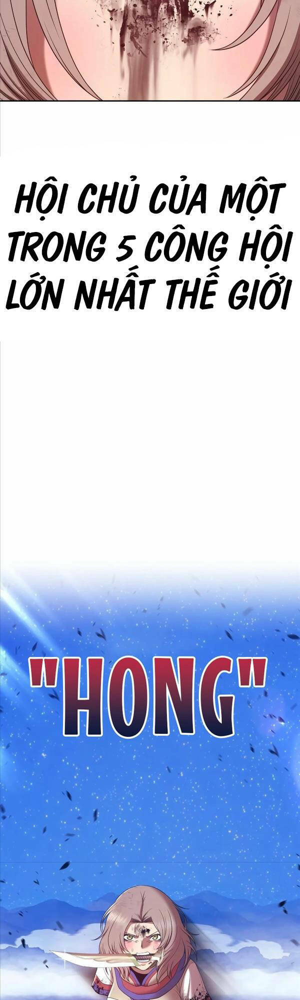 Gậy Gỗ Cấp 99+ Chapter 79.5 - Trang 2