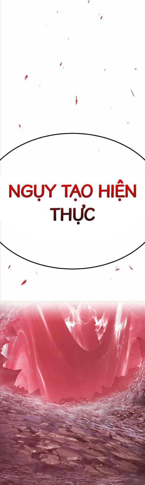Gậy Gỗ Cấp 99+ Chapter 80.5 - Trang 2