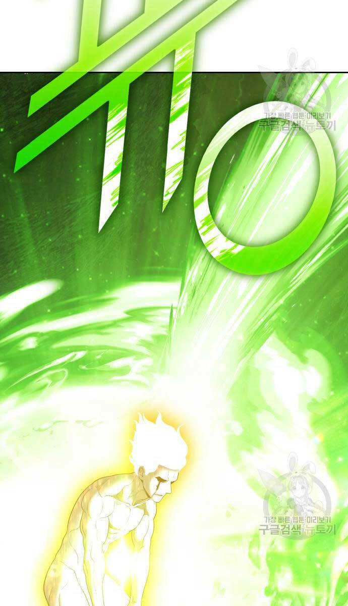 Gậy Gỗ Cấp 99+ Chapter 81.5 - Trang 2