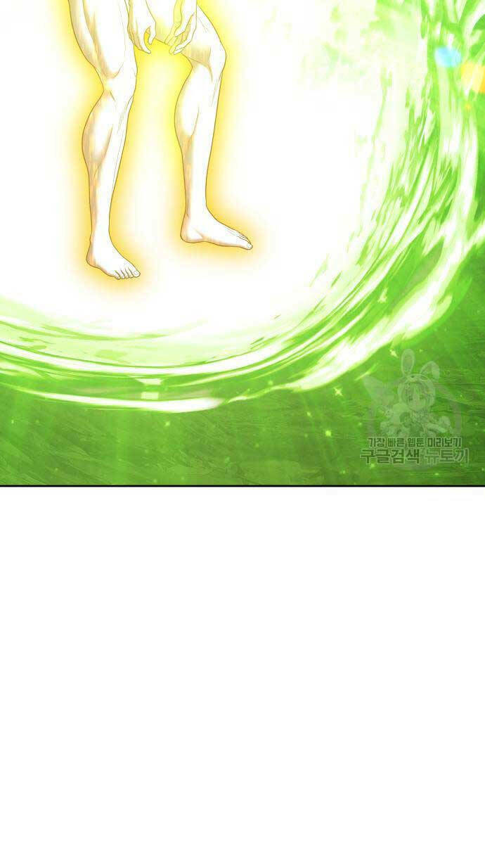 Gậy Gỗ Cấp 99+ Chapter 81.5 - Trang 2