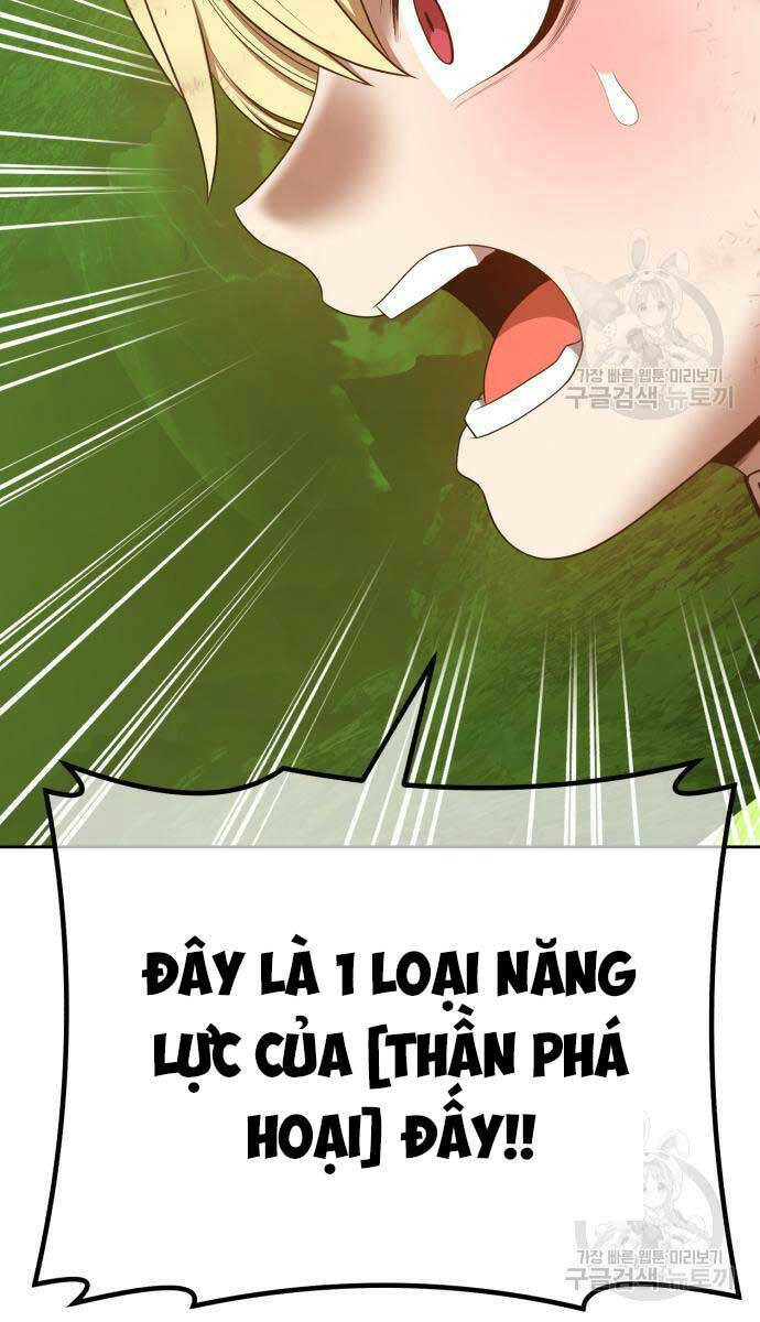 Gậy Gỗ Cấp 99+ Chapter 81.5 - Trang 2