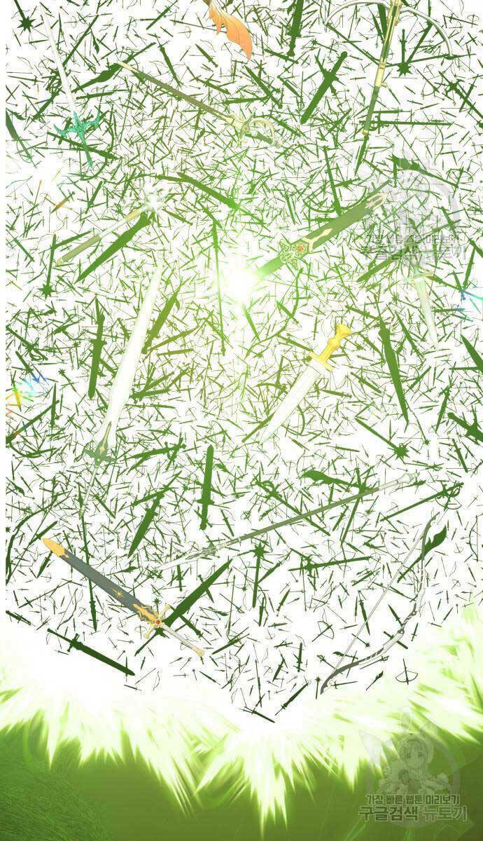 Gậy Gỗ Cấp 99+ Chapter 81.5 - Trang 2